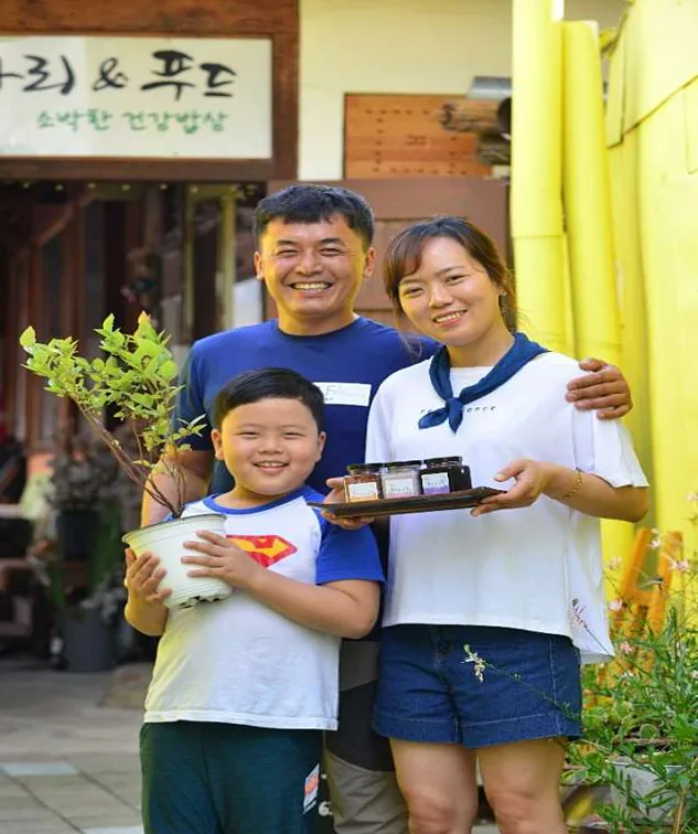 별빛아이블루베리체험농장