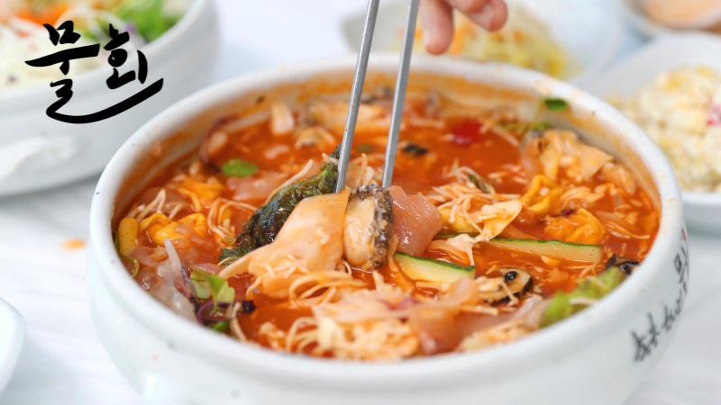 오징어와 광어 물회 재료