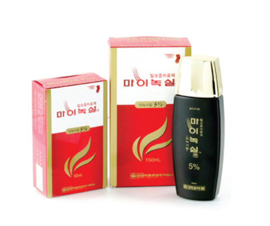 판시딜 마이녹실