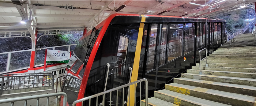 고야산 케이블카 사진