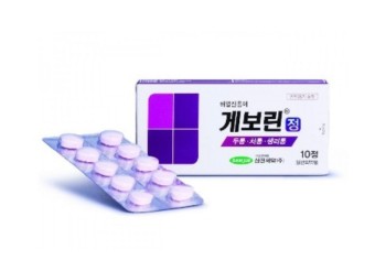 게보린-박스와-내부-정-사진입니다.