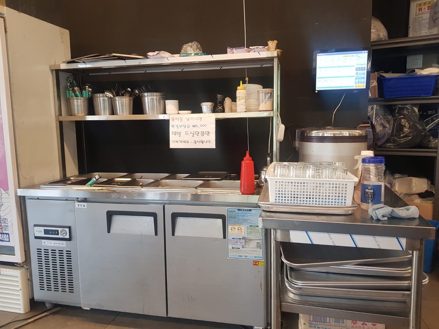 동대문구 장안동 맛집 신가네 왕코 등갈비 메뉴 위치 리뷰 등갈비 맛집