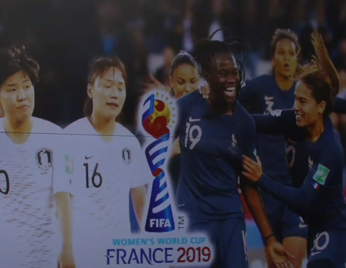 한국 여자 축구 대표팀 FIFA 월드컵 역대 전적 - 한국 스페인, 한국 프랑스, 한국 브라질 축구 경기 결과