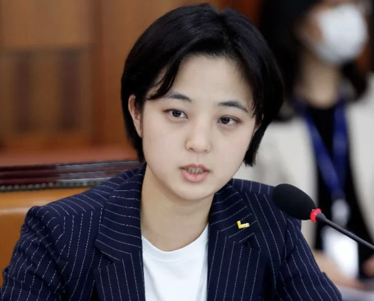 류호정 프로필
