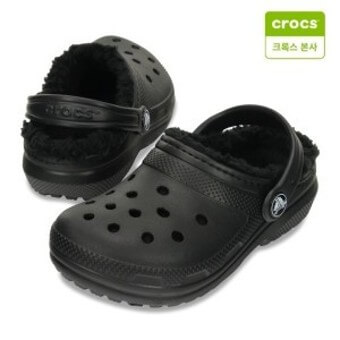 패딩슈즈 패딩신발