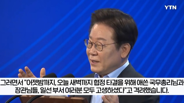 한미무역협상 15%