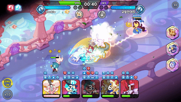 대난투 크라운 격류