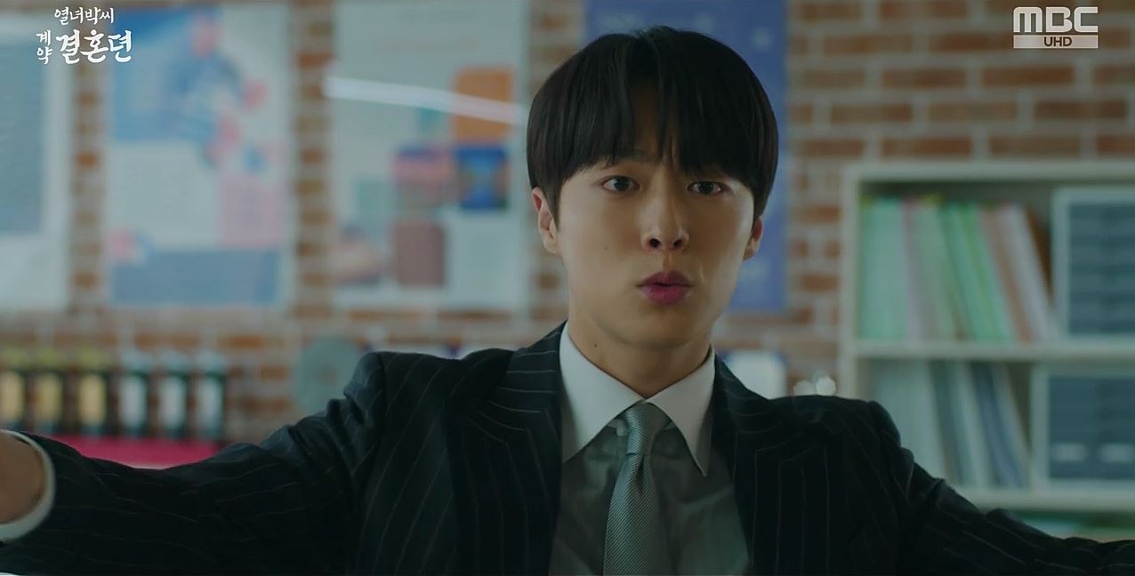 열녀박씨계약결혼뎐_6회