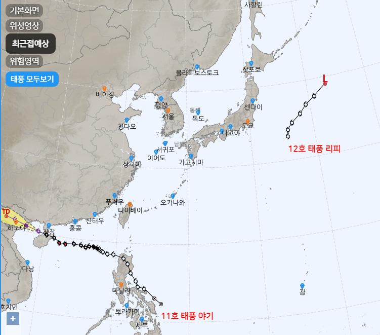 태풍의 경로(출처:국립기상예보센터)