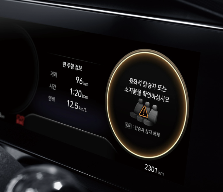 2025 현대 아반떼 옵션 추천 가이드