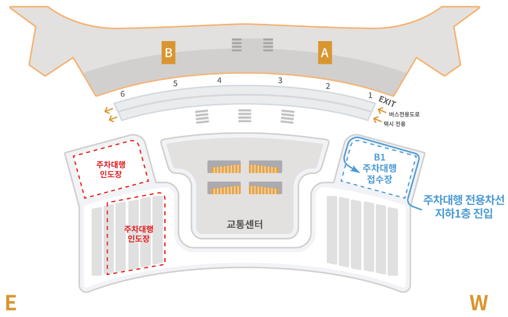 인천공항 공식 주차 대행 발렛 사전 예약 방법