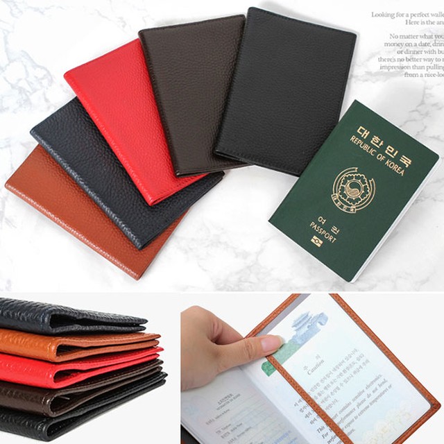 여권 재발급 온라인 신청 방법