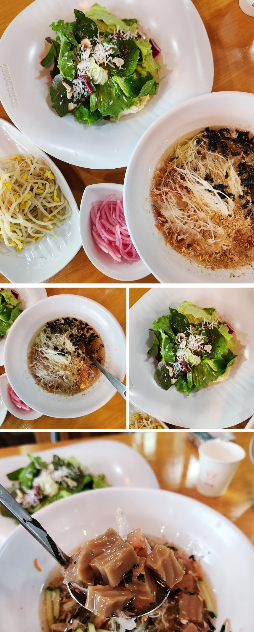 충주 맛집 : 이씨 식당