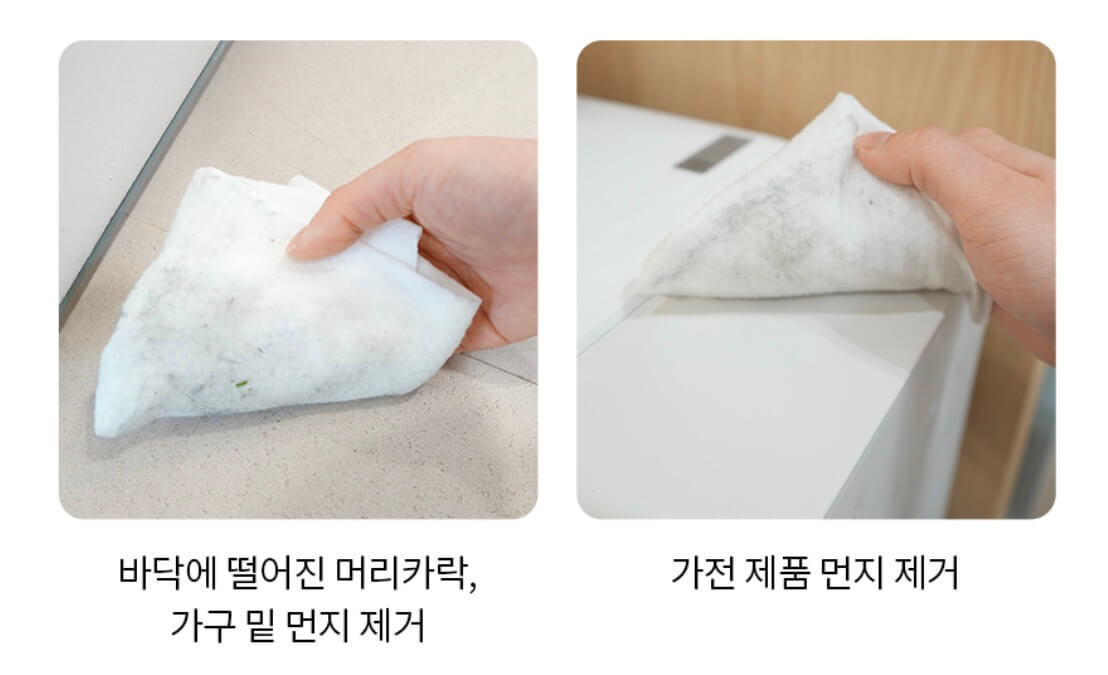 네고왕 미마