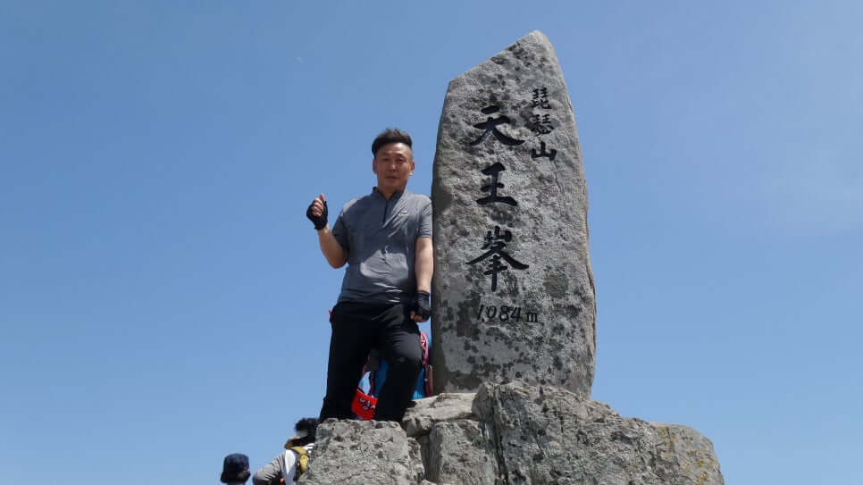 100대 명산 등산하기 서른세번째 대구 비슬산 봄철 참꽃군락지 여행객이 반드시 찾는 최고의 절정 풍경