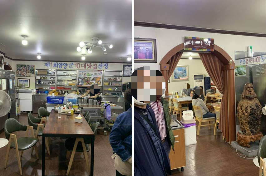 양양 낙산사맛집, 범바우 막국수 내부자리