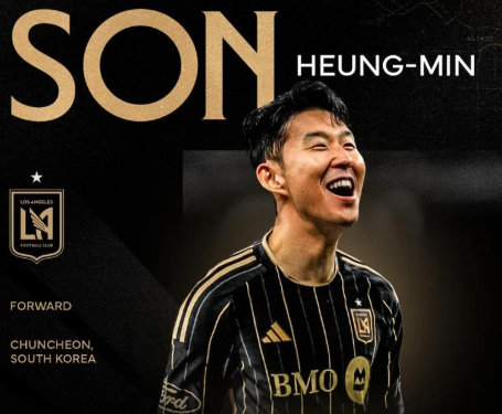 손흥민 연봉 공개! LAFC에서 받는 금액과 그 의미