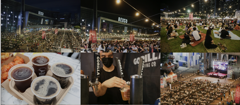 2024 부산 수제맥주 페스티벌 사진