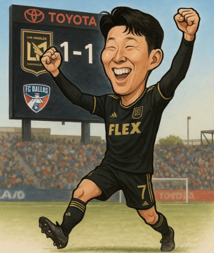 LAFC 손흥민 데뷔골 폭발! FC댈러스와의 선발 출전 경기