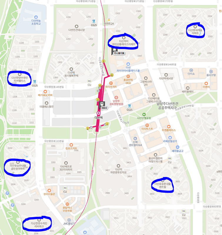 다산 신도시 아파트 단지