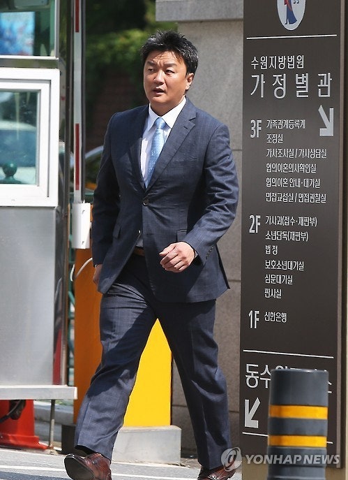 임우재 나이