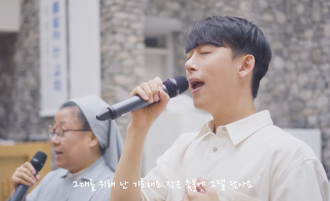 소중한 사람을 위한 기도