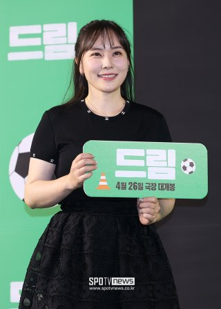 양현민 최참사랑 배우 작품 활동