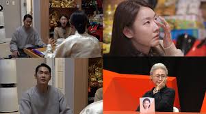 미우새 한혜진 파묘무당 위치 예약 방법