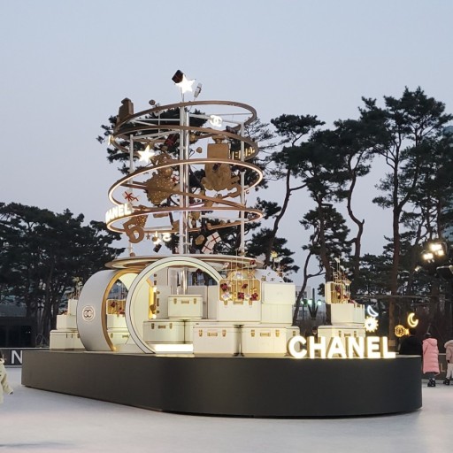 샤넬 아이스링크 예약방법