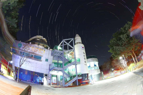 대전 겨울 여행 명소, 엑스포다리·갑천산책로·보문산전망대·유성온천