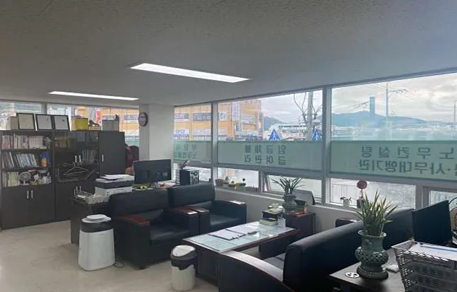 부경 노무법인 부산지사