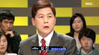 김진 논설위원 사망 이유 프로필