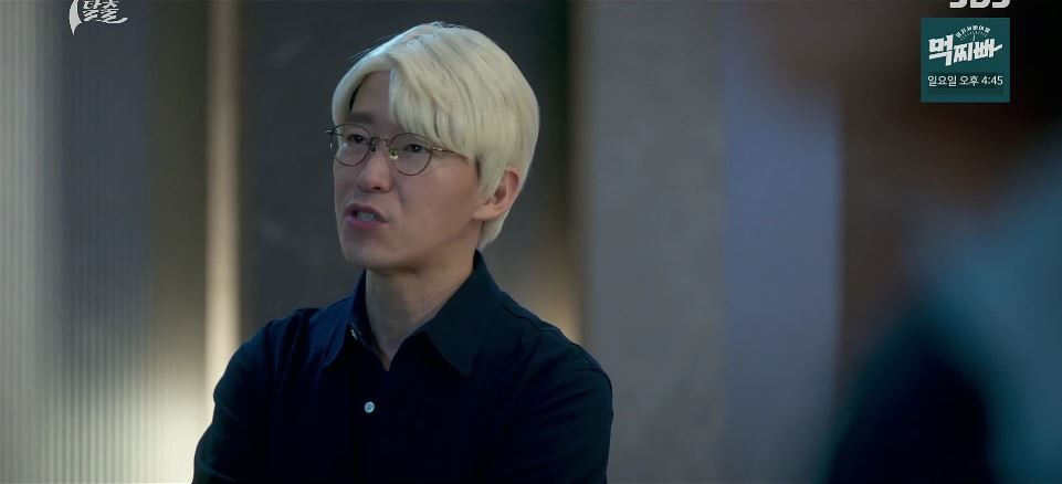 7인의탈출_7회