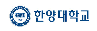 한양대