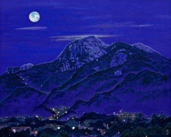 ⓒ네이버이미지