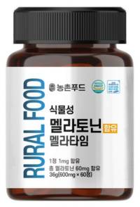 식물성 멜라토닌 함유 멜라타임 HACCP, 60정, 1개