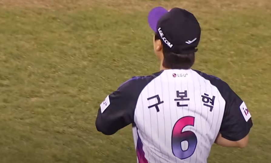 2025 프로야구 LG vs 기아