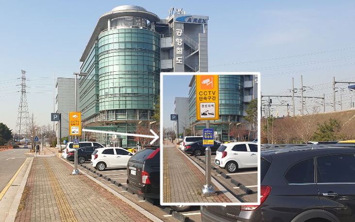 [출근시간대 07:40~08:50 검암역에서 탑승하실때 ]
검암역(공항철도) 출구에서 나오셔서 우측(공항철도 사무실)방향 100m 지점