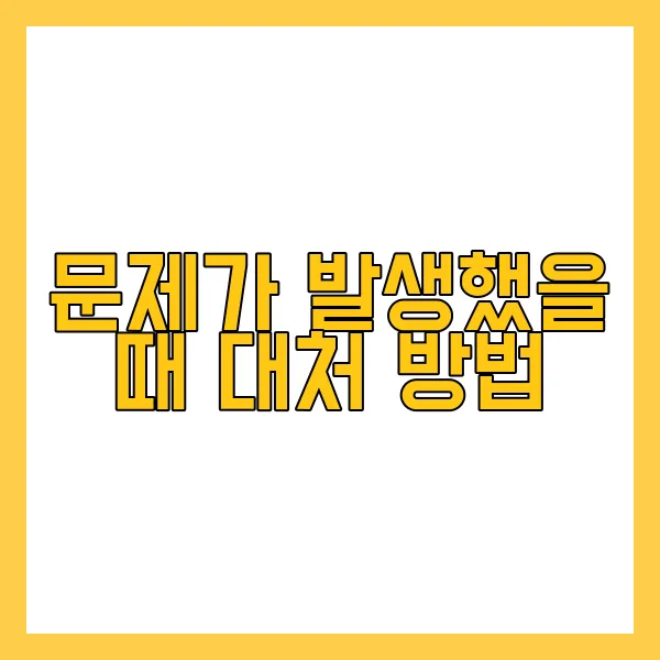 텔레그램 VPN