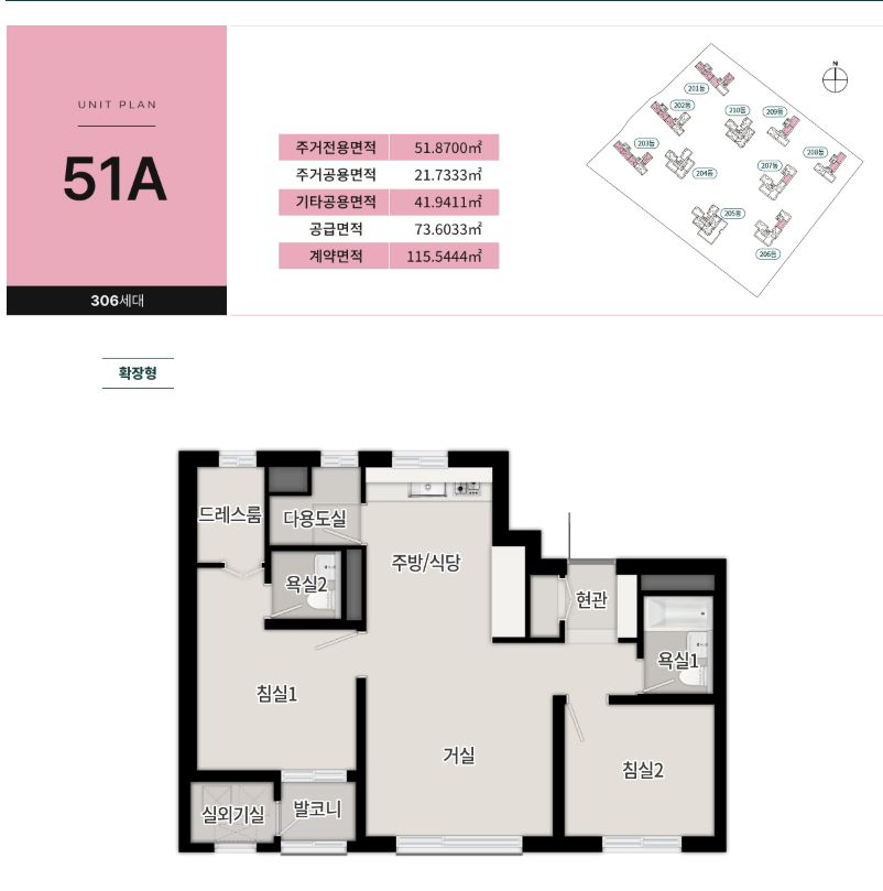 교산 푸르지오 더 퍼스트 분양 일정&amp;#44; 분양가 총정리