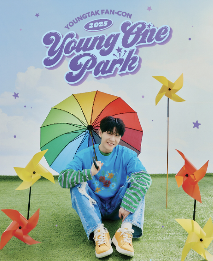 영탁 콘서트 티켓팅,영탁 콘서트 일정,서울 콘서트 예매,대구 공연 정보,인천 콘서트 좌석,티켓 할인 혜택