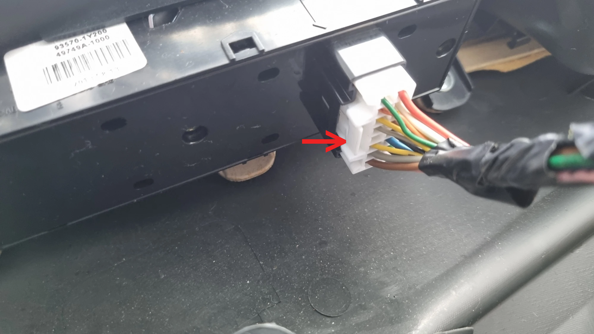 윈도우 버튼 스위치 케이블