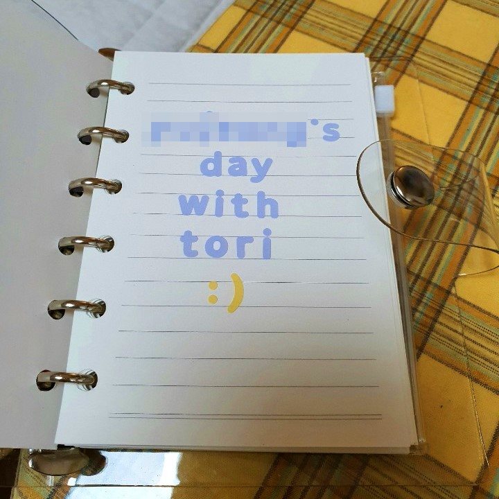 내 노트 첫 페이지