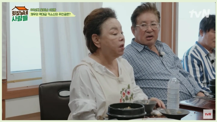 김수미-별세-이유