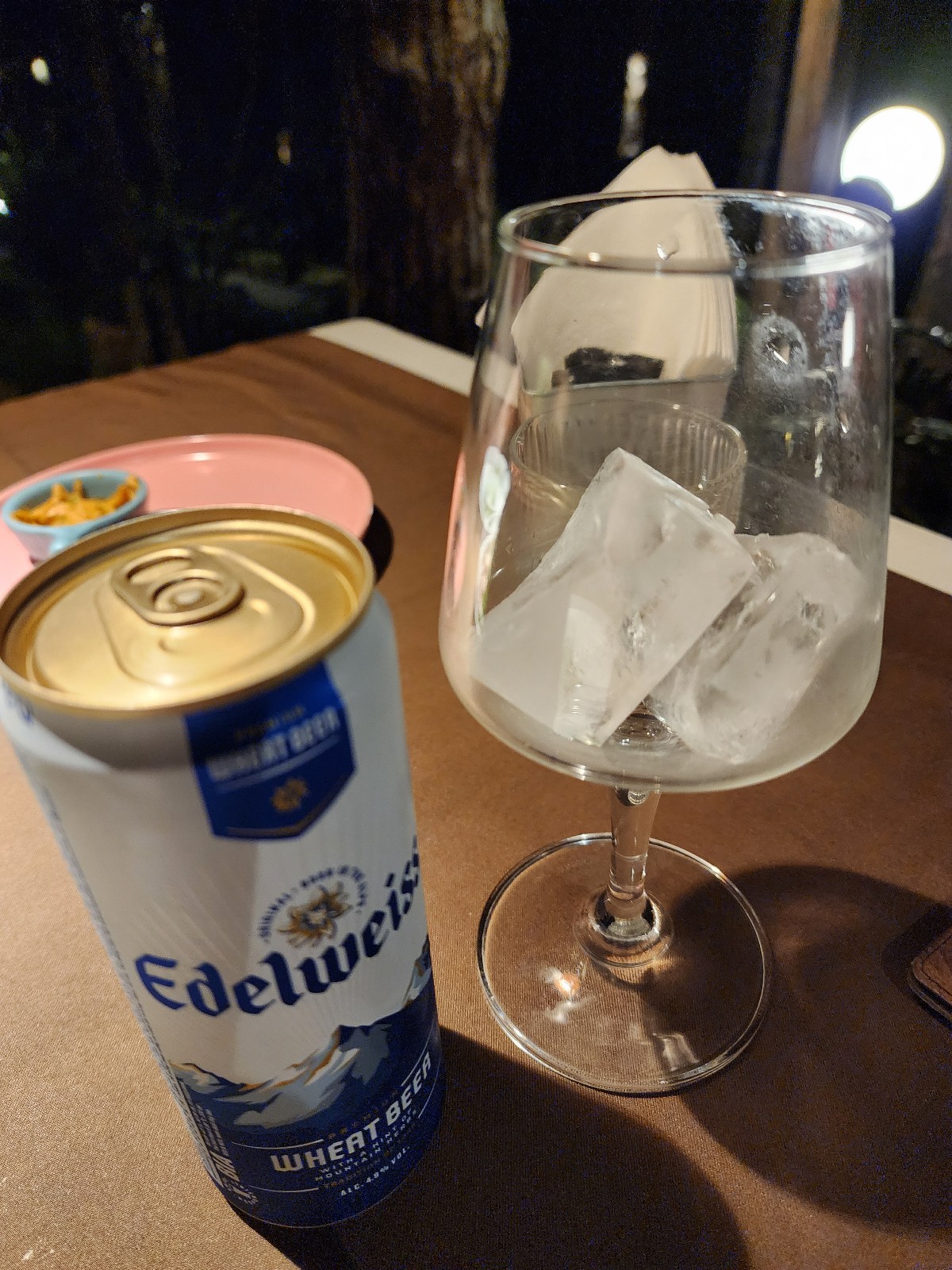 사이공 맥주