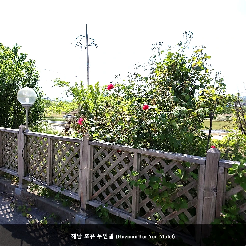 해남 포유 무인텔 (Haenam For You Motel)_5