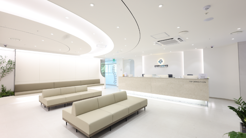 마포구 염리동 정형외과 전문의 유명하고 잘하는 곳 추천 TOP 5