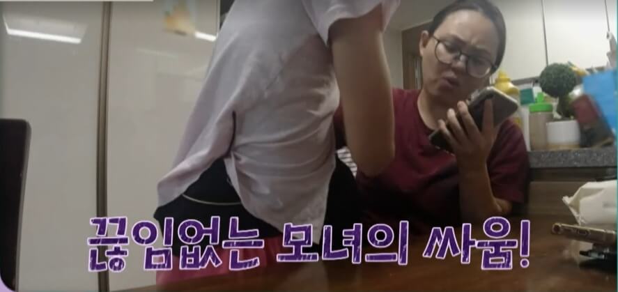 요즘-육아-금쪽같은-내새끼-210회