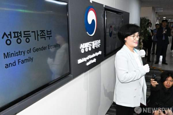 범정부 통합지원단 이용방법: 디지털성범죄 '삭제부터 수사까지' 한 번에!