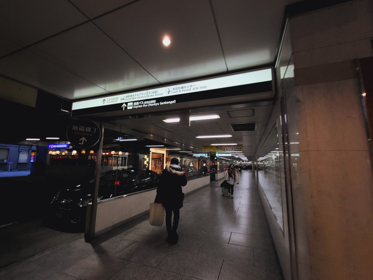 오사카에서 고베 가는법 오사카에서 고베 오사카에서 고베공항 오사카에서 고베 당일치기 오사카에서 고베 시간 오사카에서 고베 온천 오사카에서 고베 산노미야 오사카에서 고베 아리마온천 오사카에서 고베 지하철 오사카에서 고베 교통비